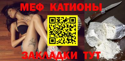 шишки Уссурийск
