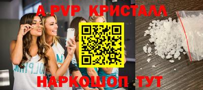 MDMA Чебаркуль