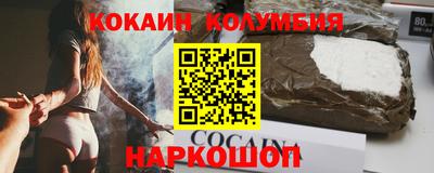 a pvp Чапаевск