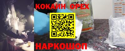 не бодяженный Чебоксары