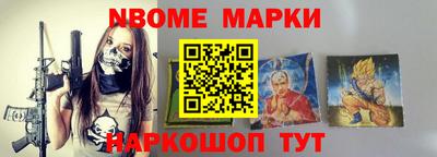 a pvp Чапаевск