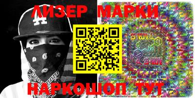 MDMA Чебаркуль
