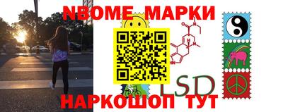 a pvp Чапаевск