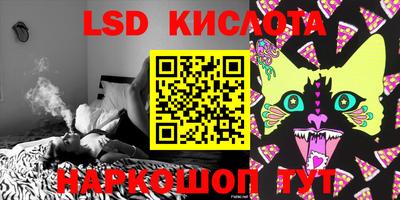 MDMA Чебаркуль
