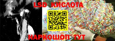 a pvp Чапаевск