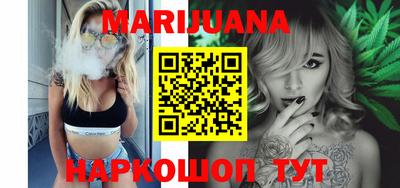 MDMA Чебаркуль