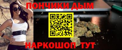 a pvp Чапаевск