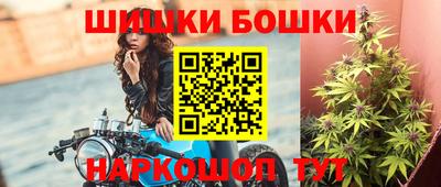 MDMA Чебаркуль