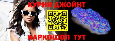 не бодяженный Чебоксары