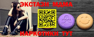 a pvp Чапаевск