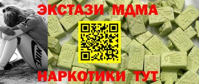 не бодяженный Чебоксары