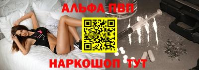 MDMA Чебаркуль