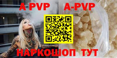 MDMA Чебаркуль