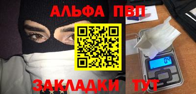 не бодяженный Чебоксары
