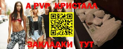 MDMA Чебаркуль