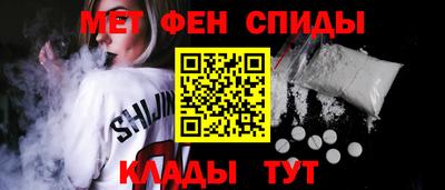 MDMA Чебаркуль