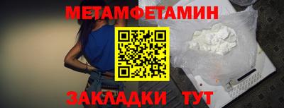 не бодяженный Чебоксары