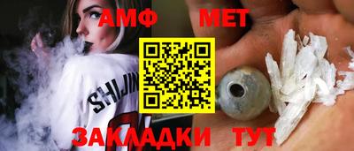 a pvp Чапаевск