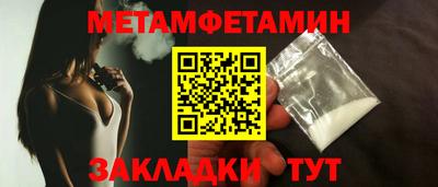 не бодяженный Чебоксары