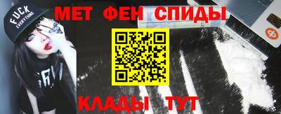 MDMA Чебаркуль