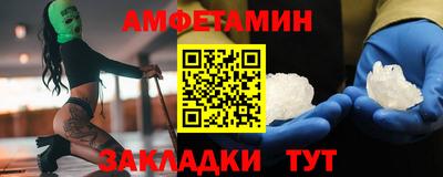 a pvp Чапаевск