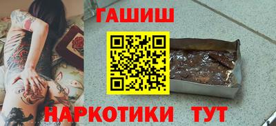 MDMA Чебаркуль