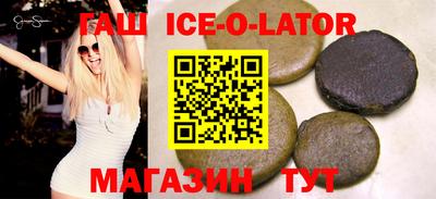 a pvp Чапаевск
