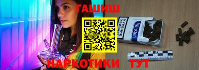 не бодяженный Чебоксары