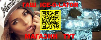 a pvp Чапаевск
