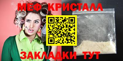 a pvp Чапаевск