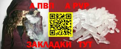 не бодяженный Чебоксары