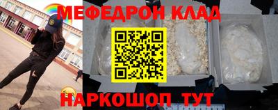 a pvp Чапаевск