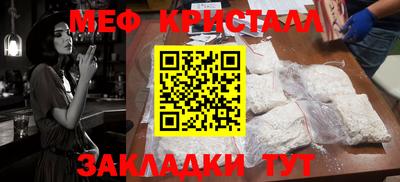 не бодяженный Чебоксары